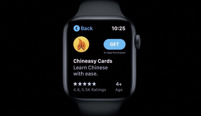 watchOS 6 App Store